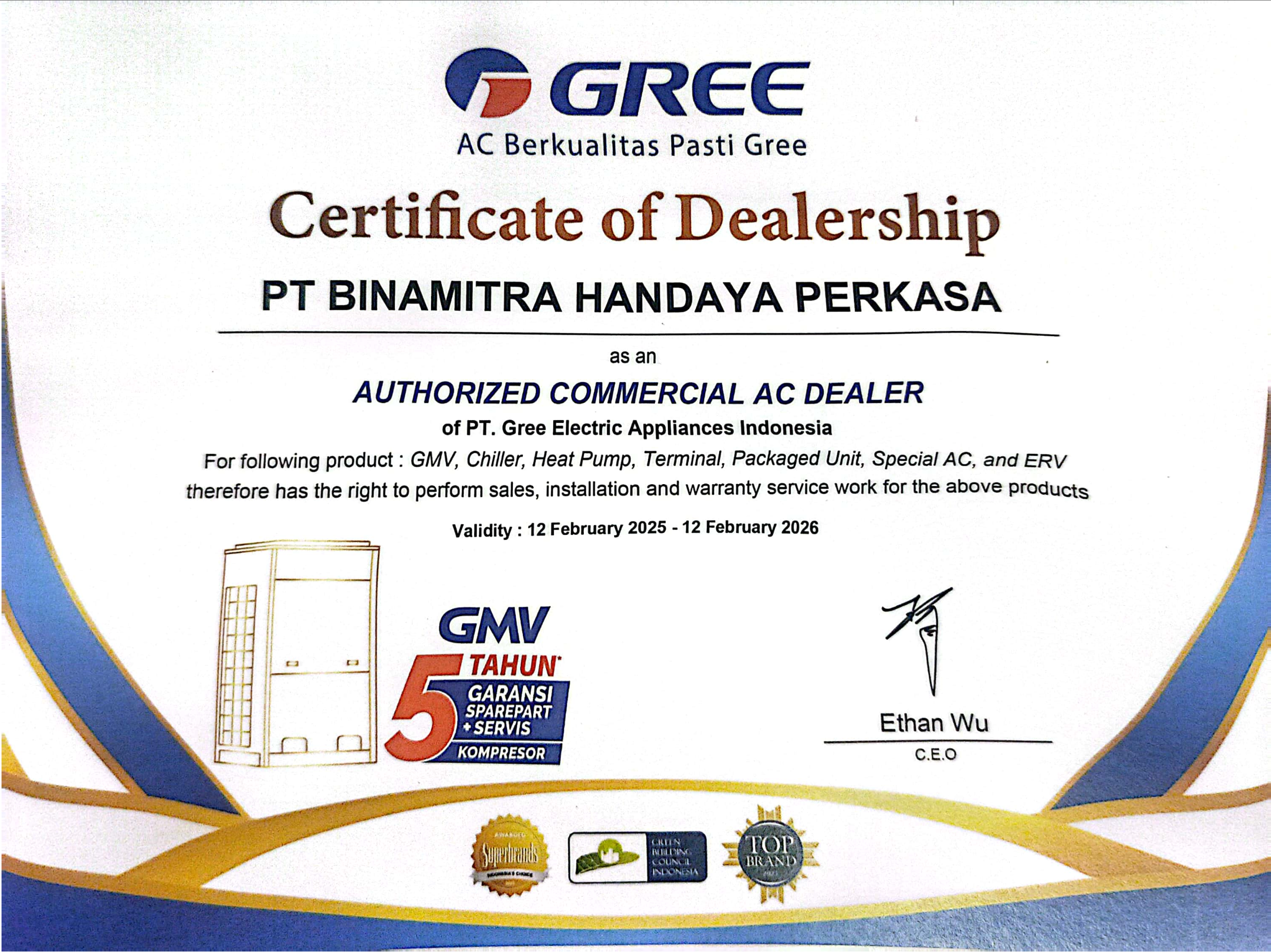 GREE Certificate